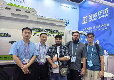 캔톤페어|Infore Enviro는 중국 지능형 제조의 강점을 선보였습니다!