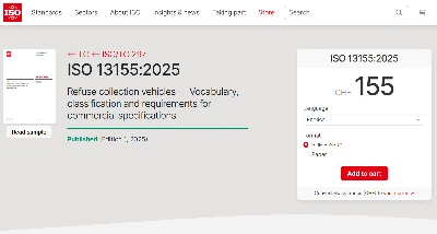 역사적인 돌파구|Infore Enviro가 주도합니다! 중국 기업이 작성한 최초의 위생 장비 ISO 국제 표준이 공식적으로 발표되었습니다!