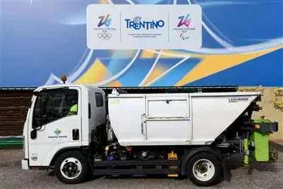 인포레 스트렝스가 밀라노 동계올림픽을 빛낸다! 중국의 스마트 제조가 세계-클래스 이벤트를 주도합니다!